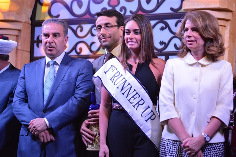 Ramadaniyat Beirutiya Opening Part 1